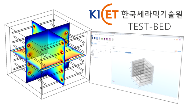 1-23-LTCC 소성로