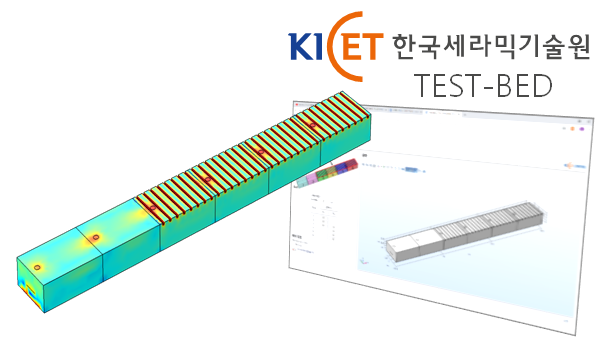 1-24-코터(Hot Zone)