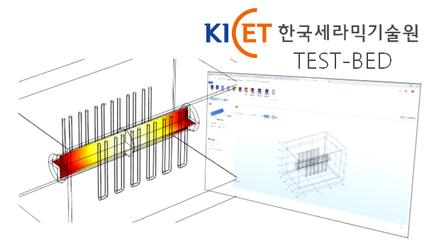1-26-고온용 분위기 소성로