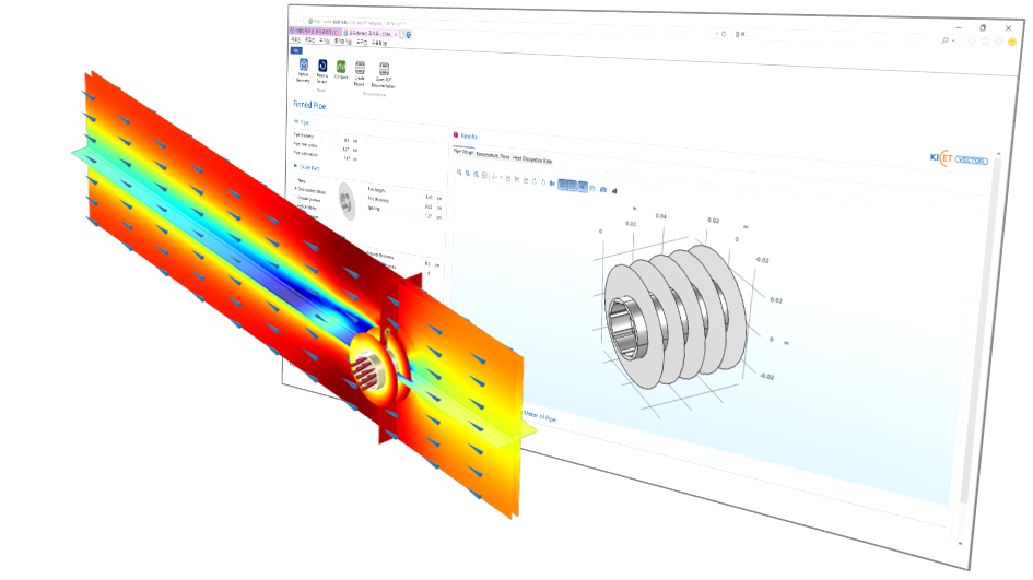 1-43-핀드(finned) 파이프