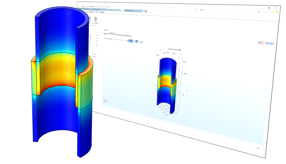 1-46-상대물 간의 간극 계산