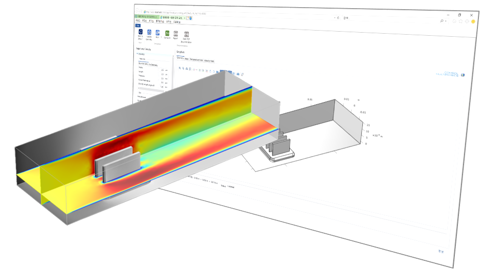 1-49-방열판을 사용한 강제 공냉식