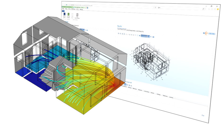 1-56-가정집 음향 분석